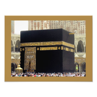 Hajj Pilgrims at the Kaaba, Mecca, Saudi Arabia Photo Print