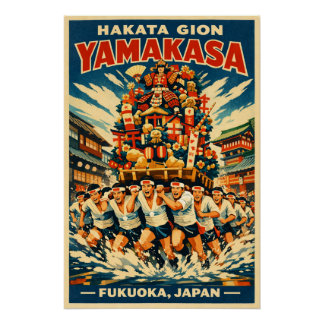 Hakata Gion Yamakasa festival in Fukuoka, Japan Poster