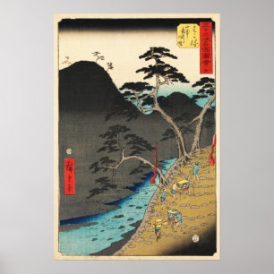 Hakone, Japan: Vintage Woodblock Print