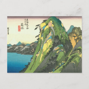 Hakone Postcard