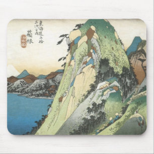 Hakone View of the Lake, Hiroshige, 1831-34 Mouse Pad