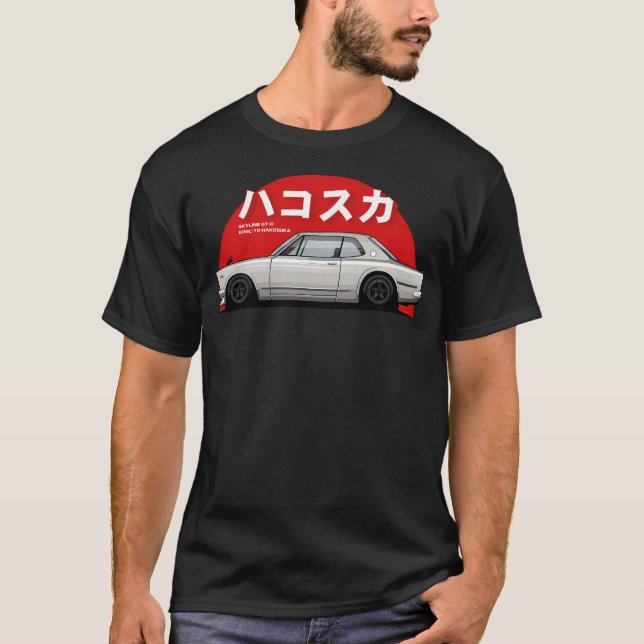 Hakosuka Skyline Gtr Japanese Racecar Kpgc10 Car T-Shirt (Front)