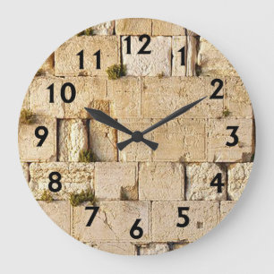 HaKotel - The Western Wall Large Clock