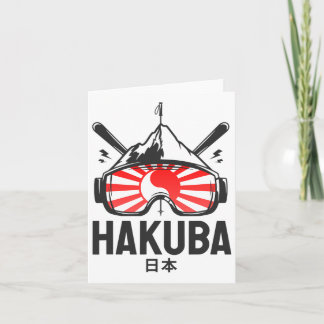 Haku Japan Ski Resort Retro Skiing  Card