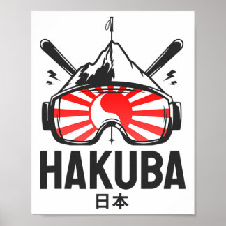 Haku Japan Ski Resort Retro Skiing  Poster