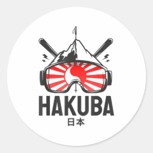 Hakuba japan ski resort retro skiing classic round sticker