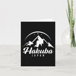 Hakuba Japan Ski Resort Skiing Snowboarding Card