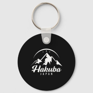 Hakuba Japan Ski Resort Skiing Snowboarding  Key Ring