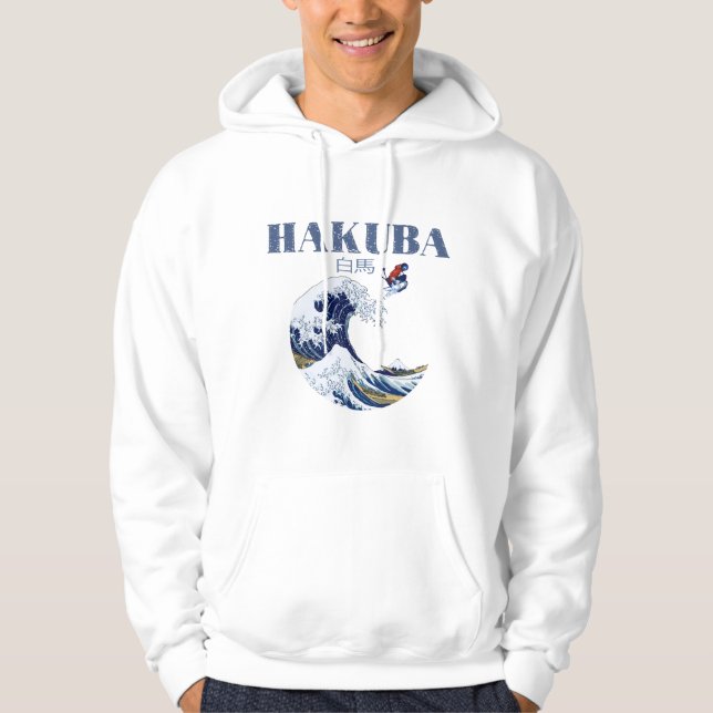HAKUBA Ski, Vintage Japanese Art Hoodie (Front)