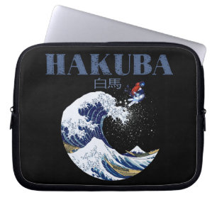 HAKUBA Ski, Vintage Japanese Art Laptop Sleeve