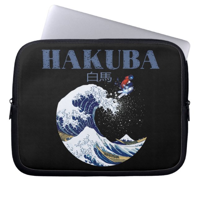 HAKUBA Ski, Vintage Japanese Art Laptop Sleeve (Front)