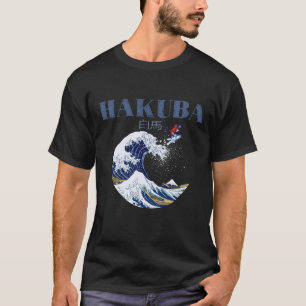 HAKUBA Ski, Vintage Japanese Art T-Shirt