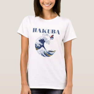 HAKUBA Ski, Vintage Japanese Art T-Shirt