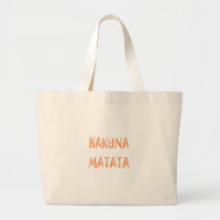 Hakuna Matata – African Tribal Text Art