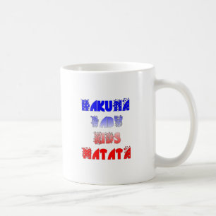 Hakuna Matata Baby & Kids: French Colour Design Coffee Mug