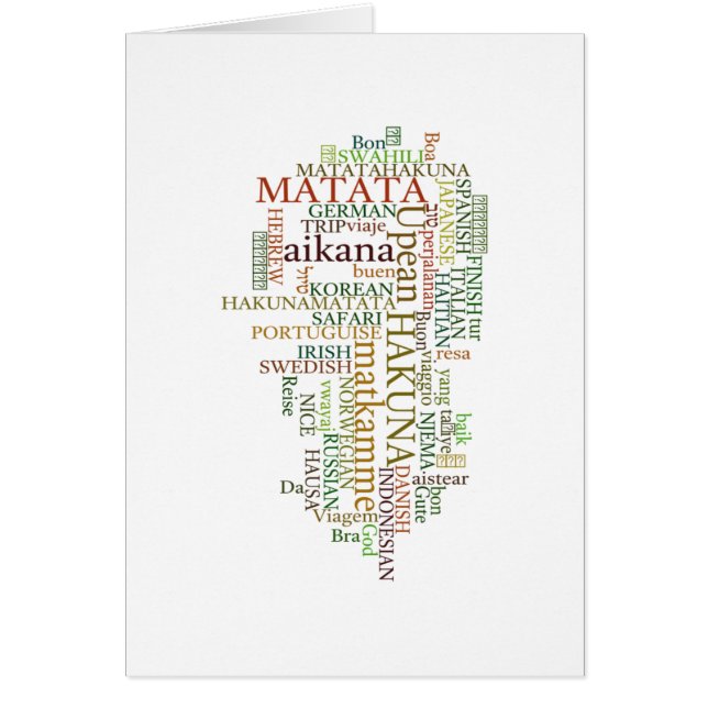Hakuna Matata Gift Colour (Front)