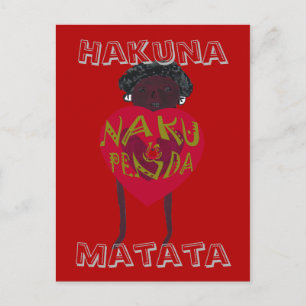 Hakuna Matata I love You Nakupenda Sana Swahili Postcard