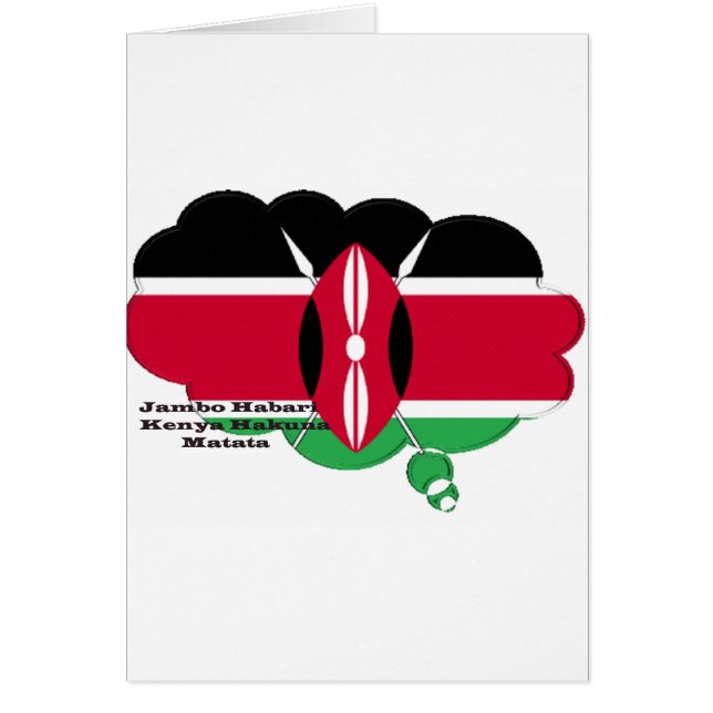 Hakuna Matata Jambo Habari (Front)