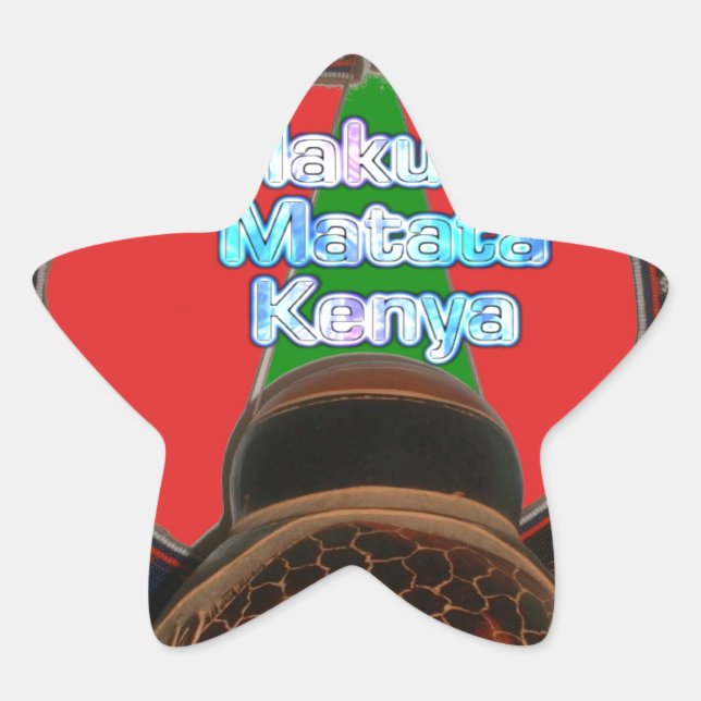 Hakuna Matata Kenya Art Print Star Sticker (Front)
