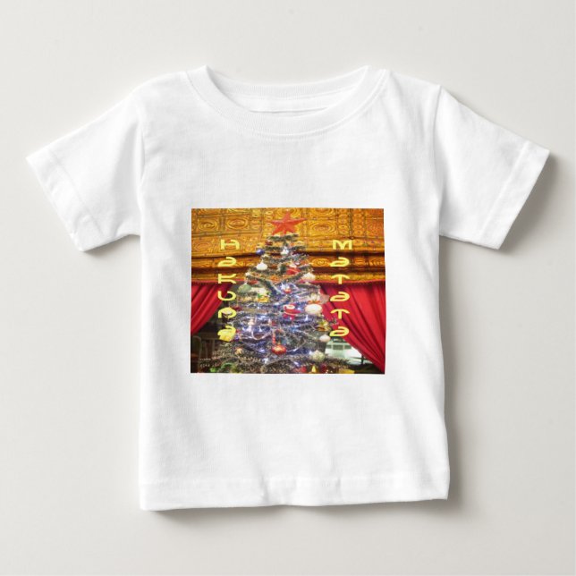 Hakuna Matata Merry Christmas & a Happy New Year.p Baby T-Shirt (Front)