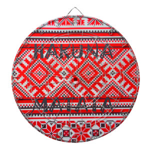 Hakuna Matata - No Worries Swahili Art Collection Dartboard