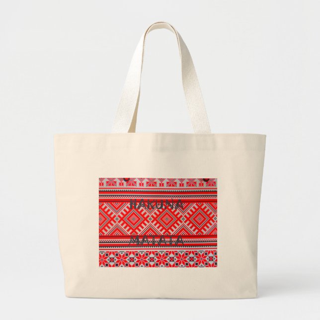 Hakuna Matata - No Worries Swahili Art Collection Large Tote Bag (Front)