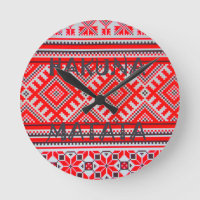 Hakuna Matata - No Worries Swahili Art Collection