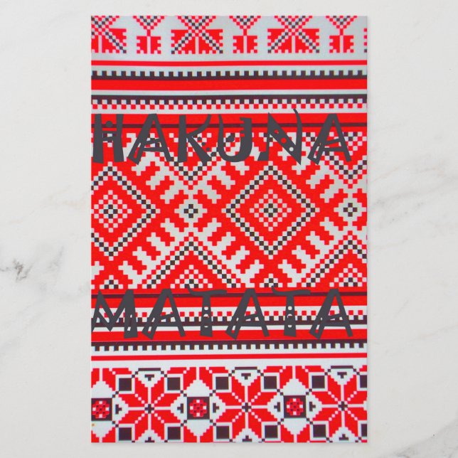 Hakuna Matata - No Worries Swahili Art Collection Stationery (Front)