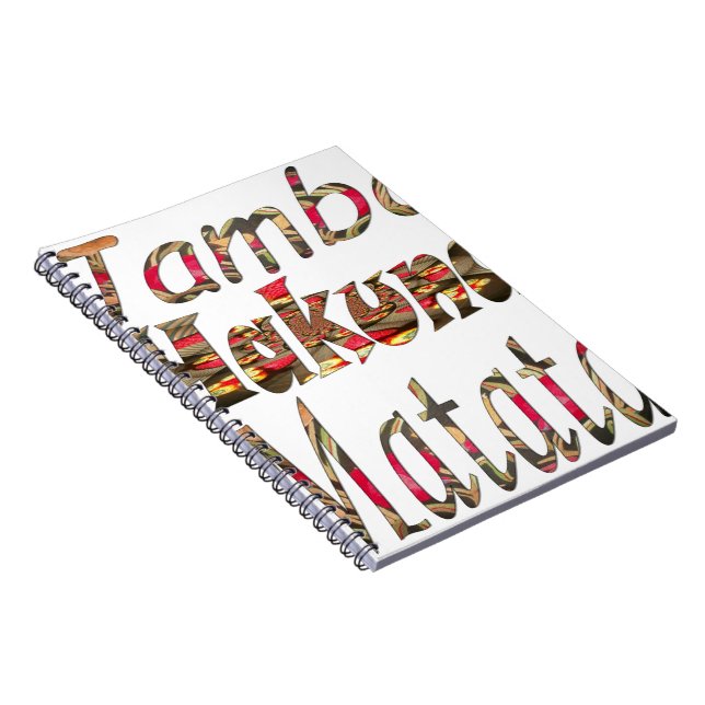 Hakuna Matata Notebook (Right Side)