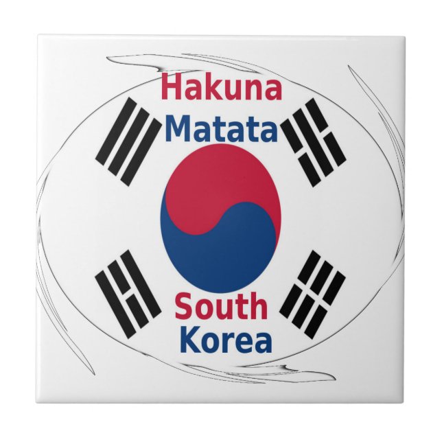 Hakuna Matata South Korea Art Print/Graphic Ceramic Tile (Front)