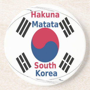 Hakuna Matata South Korea Art Print/Graphic Coaster