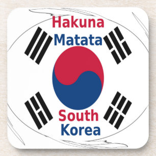 Hakuna Matata South Korea Art Print/Graphic Coaster
