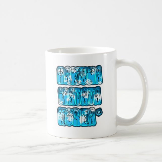 Hakuna Matata South Korea Art Print/Graphic Coffee Mug (Right)