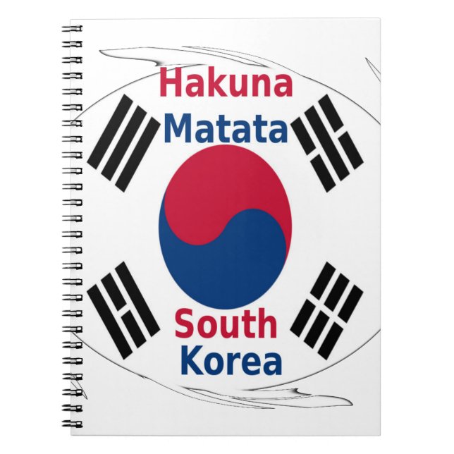 Hakuna Matata South Korea Art Print/Graphic Notebook (Front)