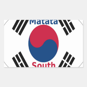 Hakuna Matata South Korea Art Print/Graphic Rectangular Sticker