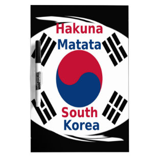 Hakuna Matata South Korea Dry Erase Board