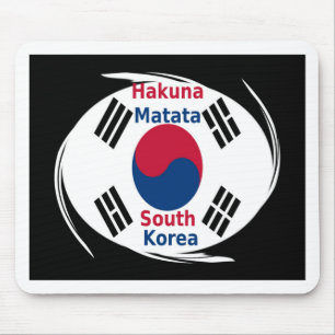 Hakuna Matata South Korea Mouse Pad