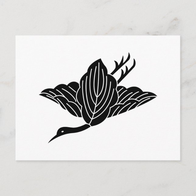 Hakutsuru Postcard (Front)