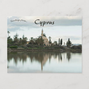 Hala Sulta Tekke Mosque Salt Lake Larnaca Cyprus Postcard
