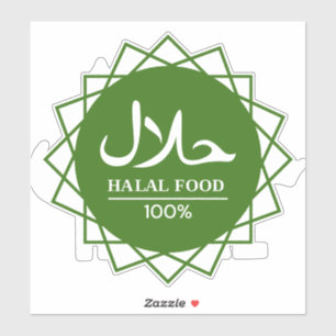 Halal English Arabic Business