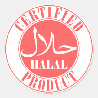 halal food label حلال