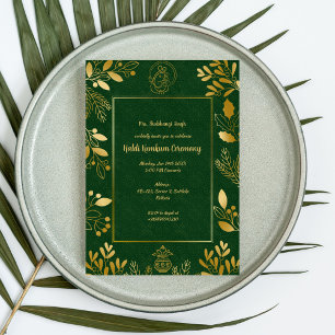 Haldi Kumkum Ceremony Invitation