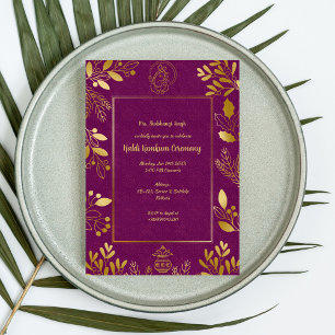 Haldi Kumkum Ceremony Invitation