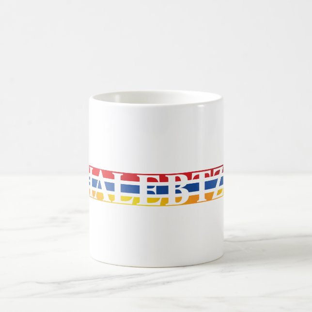 Halebtzii Coffee Mug (Center)