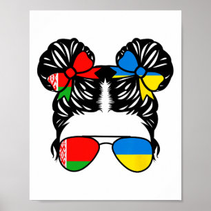 Half Belarusian Half Ukrainian Girl Belarus Kids H Poster