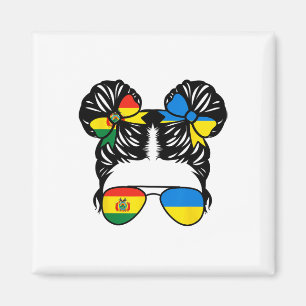 Half Bolivian Half Ukrainian Girl Bolivia Kids Magnet