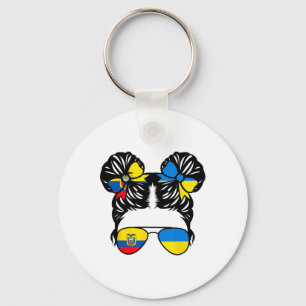Half Ecuadorian Half Ukrainian Girl Ecuador Kids H Key Ring