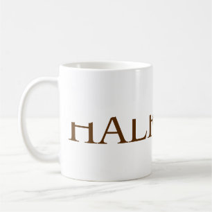 Half Full Coffee Mug