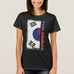 Half Korean American Graphic - Funny South Korean  T-Shirt