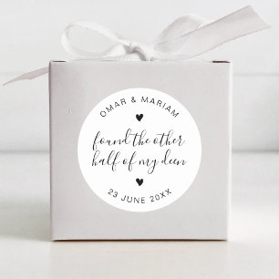 Half My Deen Elegant Quote with Black Text Classic Round Sticker